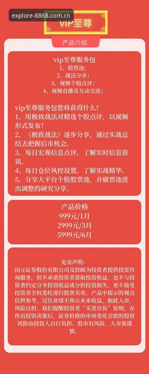 资深用户实战经验：体育官网注册通道下载受限时的破解思路